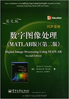 ͼ(MATLAB)(2)(Ӣİ)