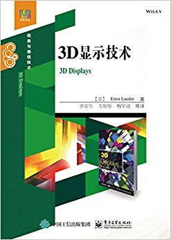 3Dʾ