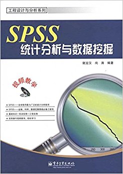 SPSSͳƷھ(DVD-ROM1)