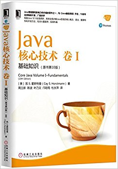 Javaļ(1):֪ʶ(ԭ10)