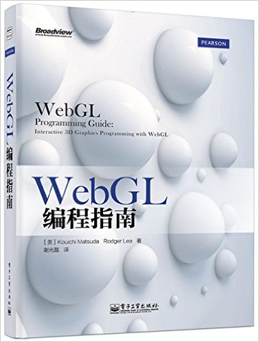 WebGLָ