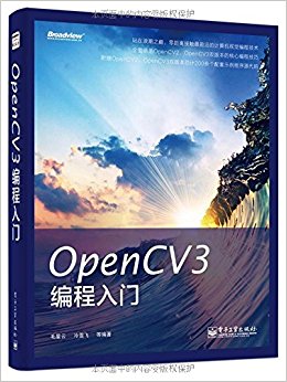 OpenCV3