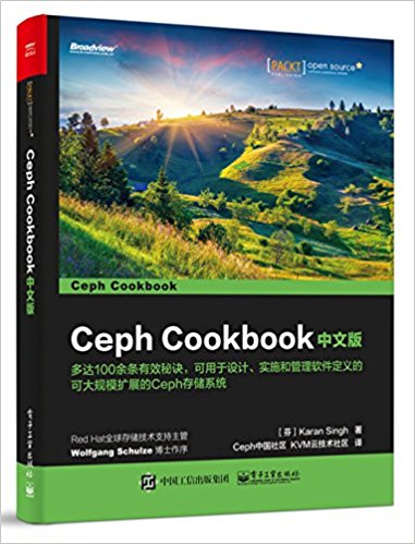 Ceph Cookbook(İ)