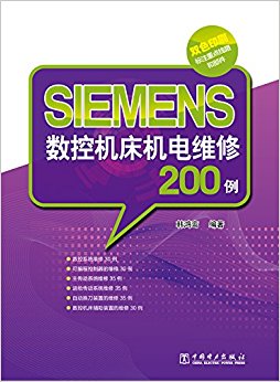 SIEMENSػά200