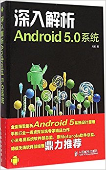 Android 5.0ϵͳ