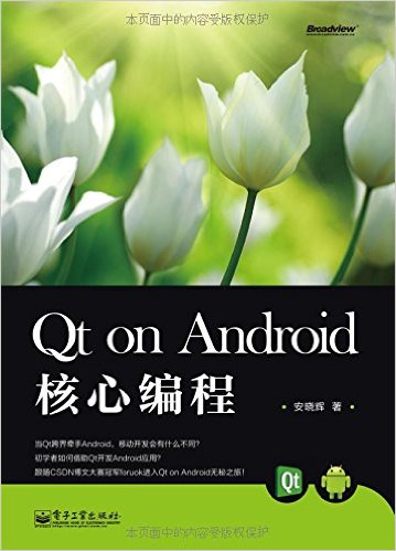 Qt on Androidı