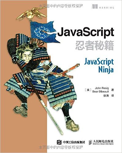 JavaScriptؼ