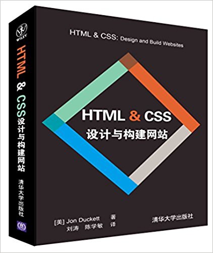 HTML & CSS빹վ