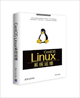 CentOS Linuxϵͳά