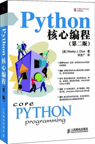 Pythonı̣ڶ棩