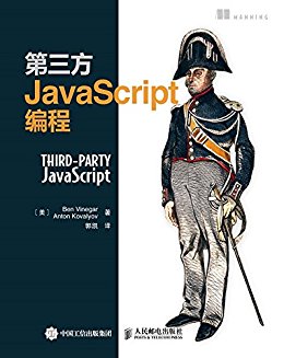 JavaScript