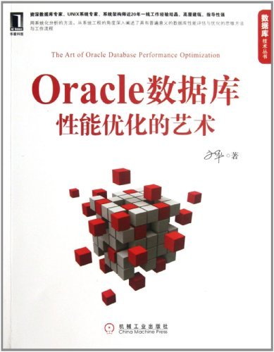 OracleݿŻ