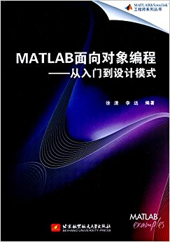 MATLAB:ŵģʽ