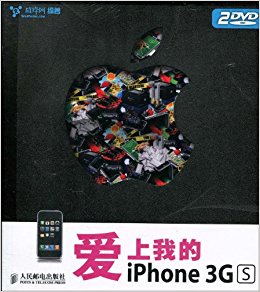 ҵiPhone 3GS(DVD2)