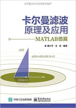 ˲ԭӦ:MATLAB