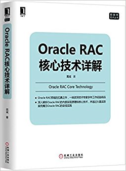 Oracle RACļ