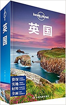 Lonely Planet¶:Ӣ(2016)