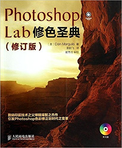 Photoshop Labɫʥ(޶)()