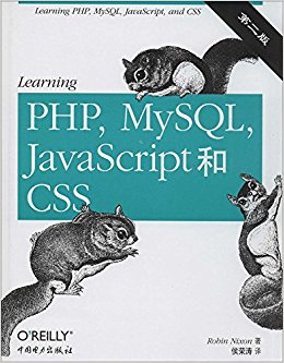 Learning PHP, MySQL, JavaScriptCSS(2)