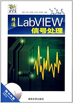 ͨLabVIEWźŴ()