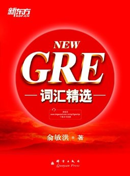 GREʻ㾫ѡ? ¶ͼϵ