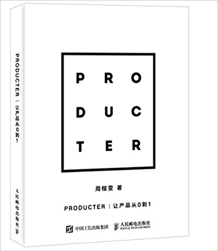 Producter òƷ01