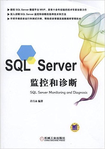 SQL Serverغ