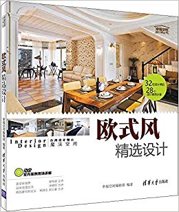 ŷʽ羫ѡ(DVD)