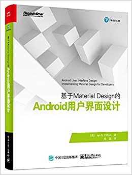 Material DesignAndroidû