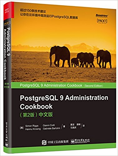 PostgreSQL 9 Administration Cookbook (2)(İ)