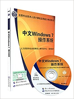 Windows7ϵͳ