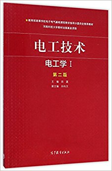 繤繤ѧ񣩣ڶ棩