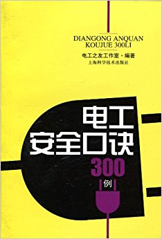 繤ȫھ300