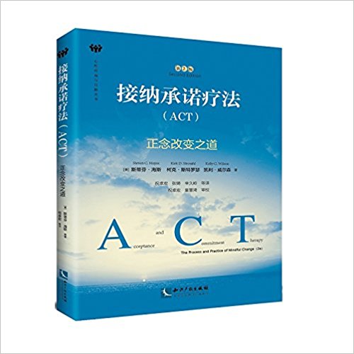 ɳŵƷ(ACT)