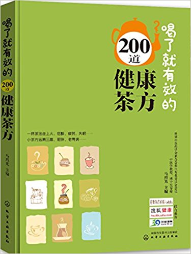 ˾Ч200跽