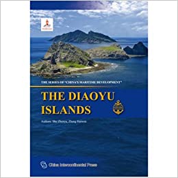 THEDIAOYUISLANDS-㵺