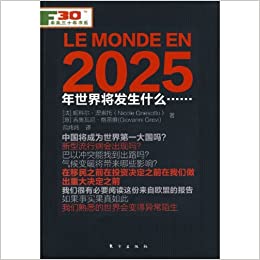 2025罫ʲô