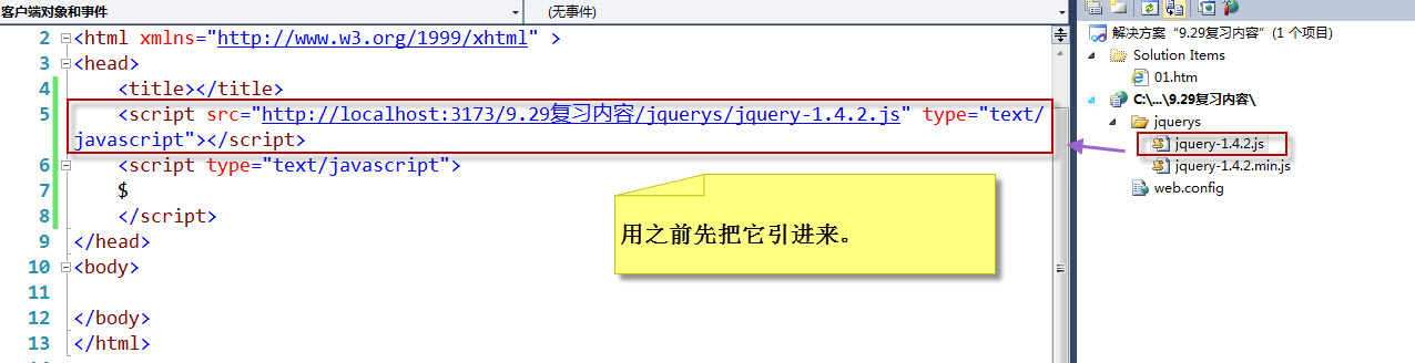 jQuery(: jqueryѡ)