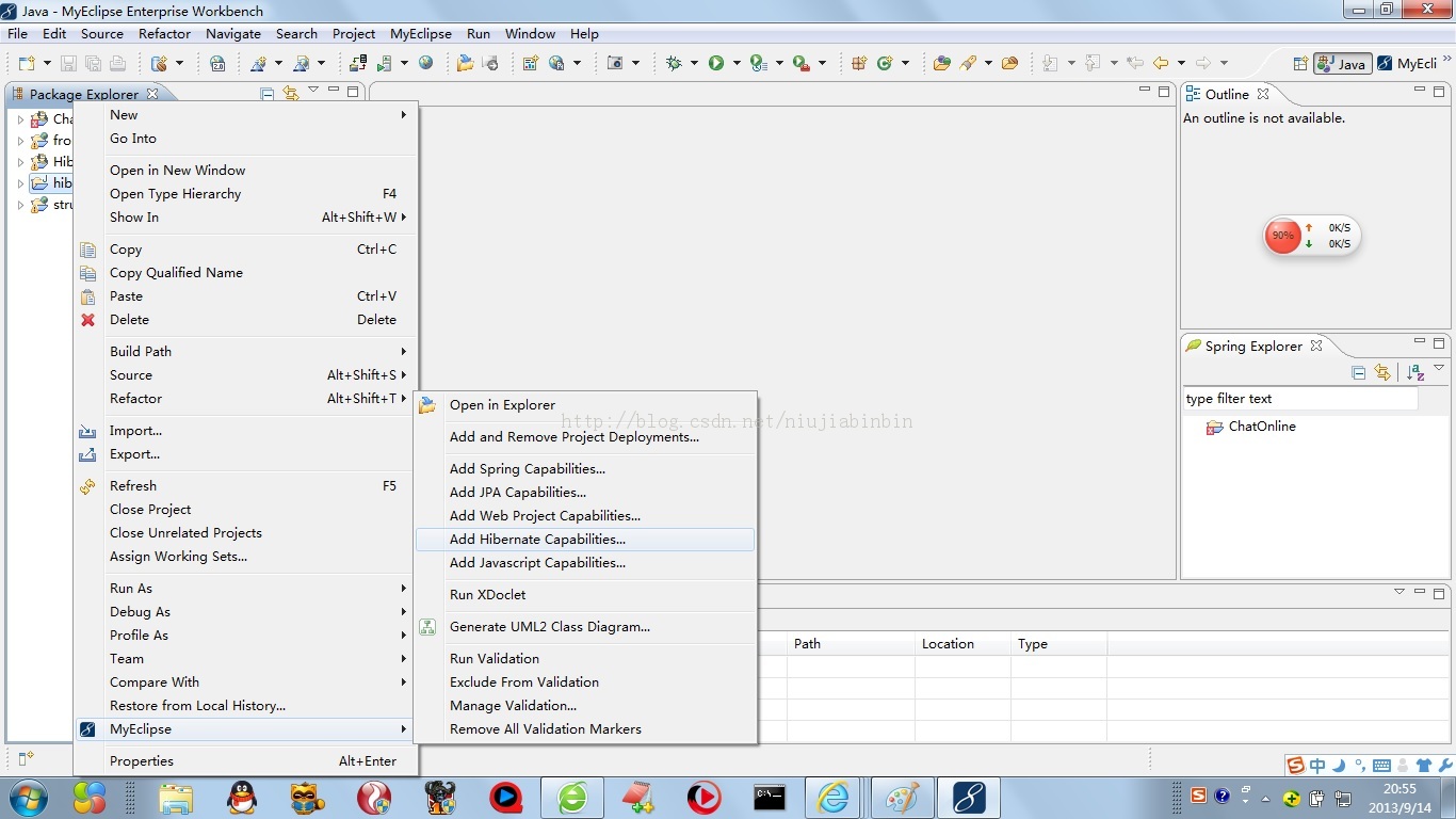 java web0ŵڶʮڡhibernate(1)