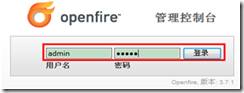 Openfire װ