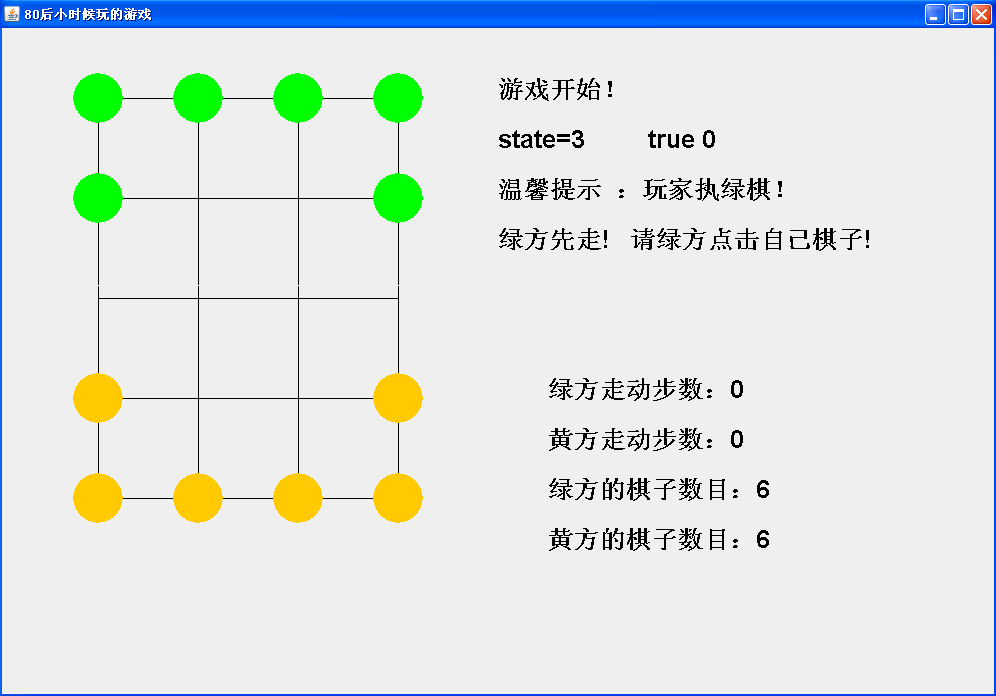 ӭСHTML5+Javascriptд