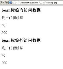 Struts2γ - 5.4.2  beanǩʹý