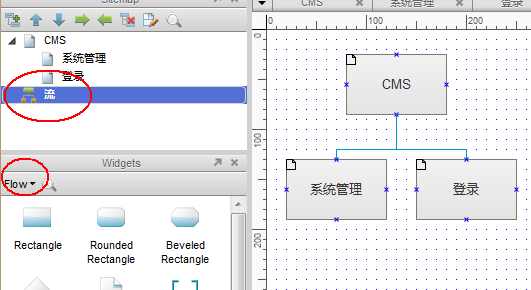 Axure Web ԭ