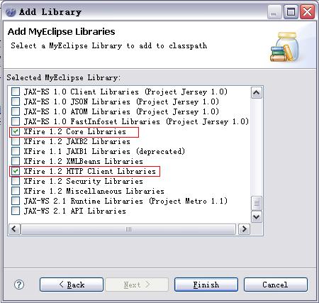 MyEclipse下XFire?Webservice实例