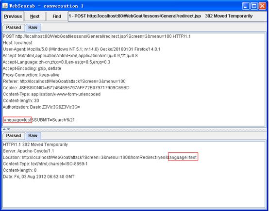 WebGoatγ̽HTTP Response Splitting