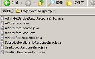 java-axiswebͻ˴׷