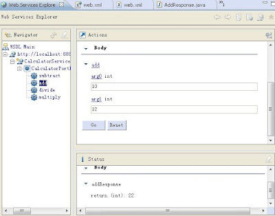 myeclipse6.5ϻJAX-WSWebservice(ʾ)