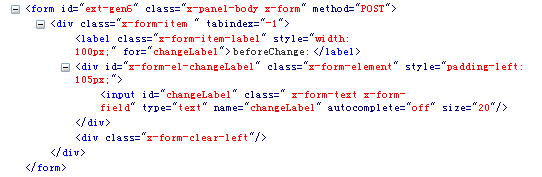 ô޸formtextfield,combbox fieldLabel