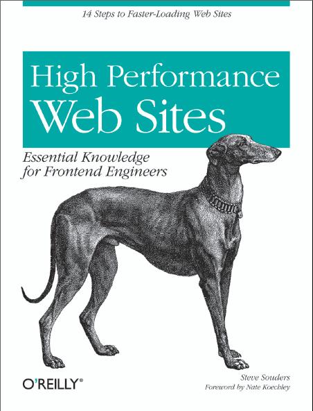 鼮O'Reilly High Performance Web Sites