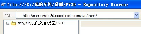 PV3D䱸